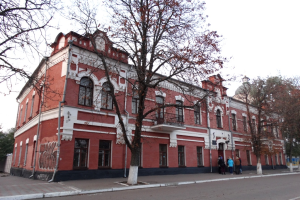Музей рідкісної книги, Ніжин